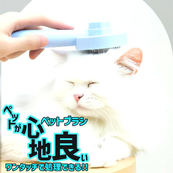 毛 毛取りクリーナー 抜け 毛 コーム 毛玉取り ブラシ 猫 犬 カーペット 毛玉取りブラシ 毛玉 ...