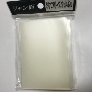 おやつスリーブHM 横入れ : MtoY - 通販 - Yahoo!ショッピング