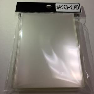 ハリケーンスリーブ ハード フォーラム : MtoY - 通販 - Yahoo