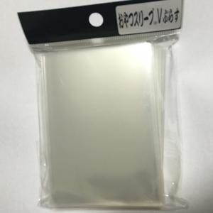 おやつスリーブHM(DM、WS、MTGなどのインナースリーブに) : MtoY