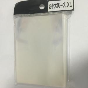 ハリケーンスリーブ ソフト フォーラム : MtoY - 通販 - Yahoo