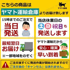 フィリップス 替刃 SH50 SH51 シェー...の詳細画像5