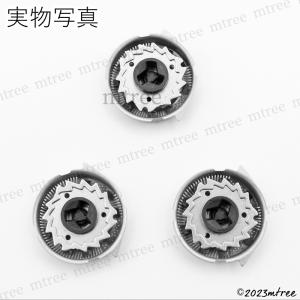 フィリップス 替刃 SH50 SH51 シェー...の詳細画像3