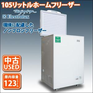 冷凍庫　フリーザー　ストッカー　105L　105リットル　エレクトロラックス　ECB105　(中古　USED)