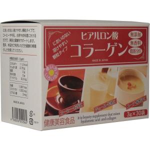 ヒアルロン酸コラーゲン　３ｇ×３０袋