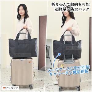 トートバッグ ボストンバッグ 大容量 防水 ナ...の詳細画像4