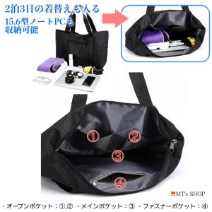 トートバッグ ボストンバッグ 大容量 防水 ナ...の詳細画像5