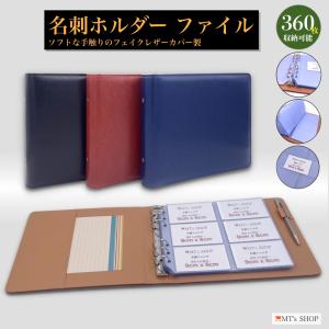 ひだまらさん専用｜所作_名刺入れ_ネイビー M091 名刺ケース | FUKUNARY