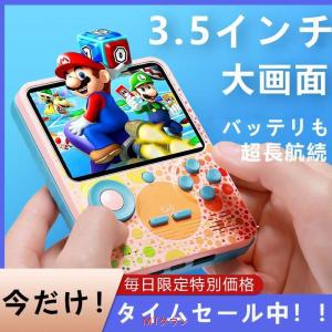 人気 ミニゲーム機 6000バッテリ レトロゲーム ポータブルゲーム