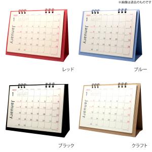 カレンダー 2026 卓上 月曜始まり 書き込...の詳細画像1