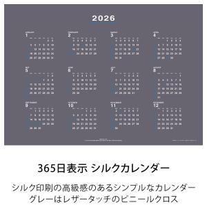 カレンダー 2026 壁掛け ブラック ベージ...の詳細画像1