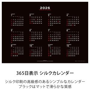カレンダー 2026 壁掛け ブラック ベージ...の詳細画像2