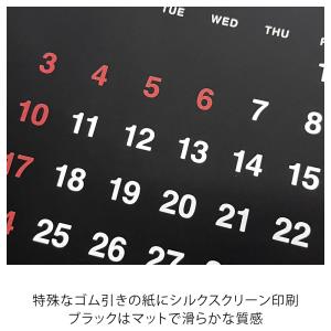 カレンダー 2026 壁掛け ブラック ベージ...の詳細画像5