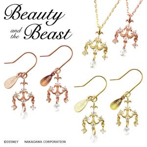 ディズニー ピアス ノンホールピアス イヤリング ネックレス 美女と野獣 ベル 公式 レディース 揺れる Disney お土産 プレゼント ギフト 母の日