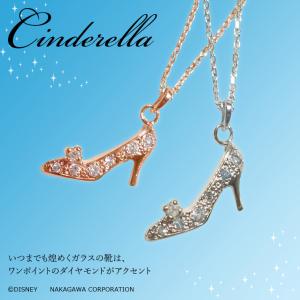 ディズニー ネックレス レディース シンデレラ...の詳細画像1