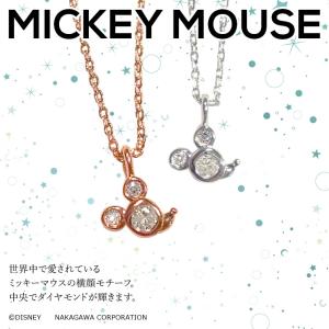 ディズニー ネックレス レディース ミッキー ...の詳細画像1