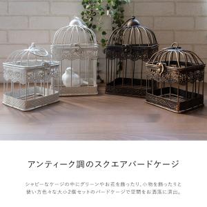 鳥かご 鳥籠 オブジェ 雑貨 インテリア おし...の詳細画像1