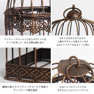 鳥かご 鳥籠 オブジェ 雑貨 インテリア おし...の詳細画像5