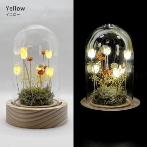 ナイトランプ LEDフラワードーム 間接照明 ...の詳細画像2