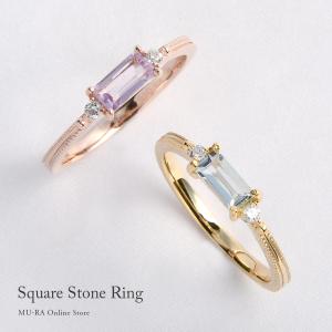 アクアマリン 指輪 レディース ギフトの買取情報