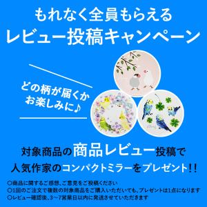 指輪 リング レディース アクアマリン ピンク...の詳細画像1