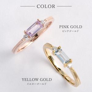 指輪 リング レディース アクアマリン ピンク...の詳細画像4
