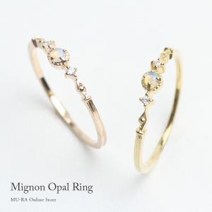 オパール ピンキーリング シルバー925の買取情報