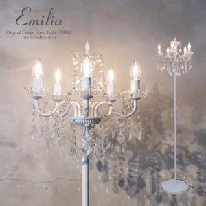 リモコン付きLEDフロアライト5灯の買取情報