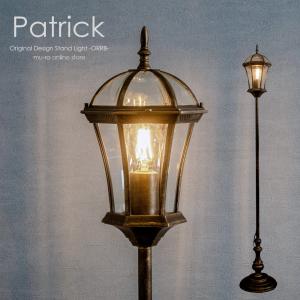 2026年3月】アンティーク街灯のおすすめ人気ランキング - Yahoo