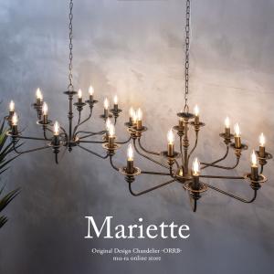 シャンデリア アイアン ガラス おしゃれ 5灯 アンティーク風 花型