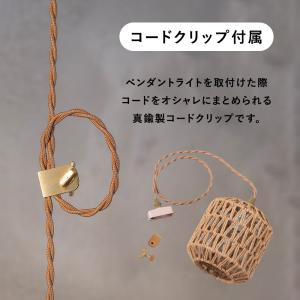 ペンダントライト 1灯 おしゃれ リゾート 照...の詳細画像3
