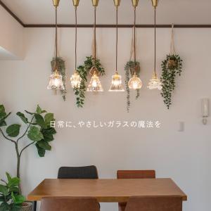 ペンダントライト ガラス 照明器具 LED お...の詳細画像3