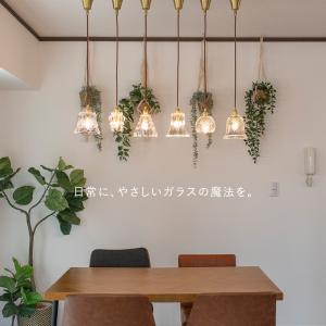 ペンダントライト ガラス 照明器具 LED お...の詳細画像3