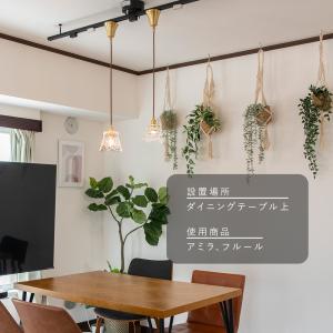 ペンダントライト ガラス 照明器具 LED お...の詳細画像4