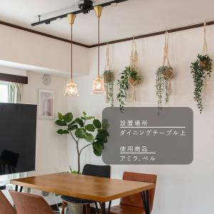 ペンダントライト ガラス 照明器具 LED お...の詳細画像4