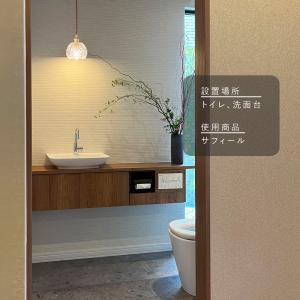 ペンダントライト ガラス 照明器具 LED お...の詳細画像5