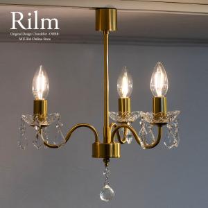 メーカー直送) シャンデリア おしゃれ Opera(オペラ) ダークゴールド