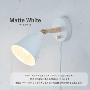 ブラケットライト 工事不要 コンセント式 ウォ...の詳細画像4