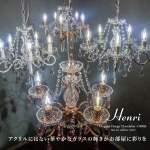シャンデリア LED アンティーク風 別売りで...の詳細画像2