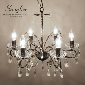 遠藤照明 クリスタル装飾 ホワイトシャンデリア シャンデリアライト