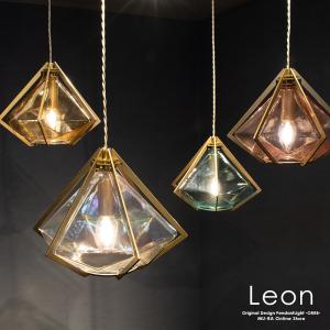 ペンダントライト ガラス ダイヤモンド オーロラ 赤 ピンク 高級感 Leon レオン Ov 044 1 Mu Ra Onlinestore 通販 Yahoo ショッピング