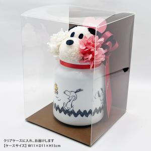 遅れてごめんね 母の日ギフト スヌーピー 母の...の詳細画像5