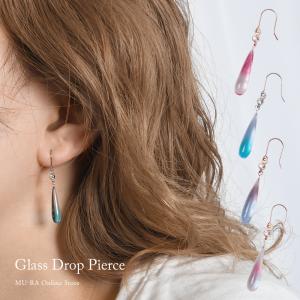 ピアス ガラス イヤリング レディース 揺れる 夏 日本製 mu-ra