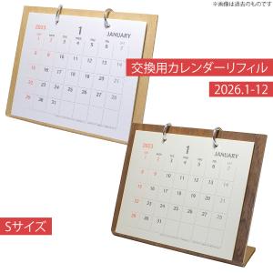 城野宏の戦略行動学 下―そのとき日本人はどうしたか 単行本 : 中島書房