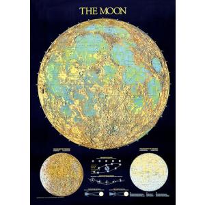 THE MOON ポスター 2400-2250｜mu-tairiku