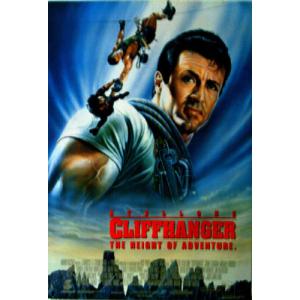 ハリーポッター/炎のゴブレット/ハリー ポスター【FF-5095】 : ムー