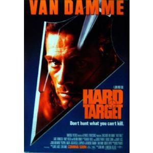 ハリーポッター/炎のゴブレット/ハリー ポスター【FF-5095】 : ムー