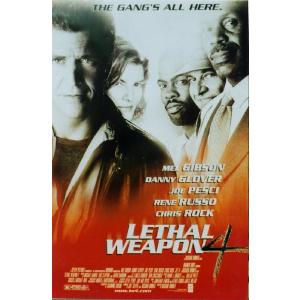 イングリッドバーグマン ポスター【TX-1448】 : ムー大陸 - 通販