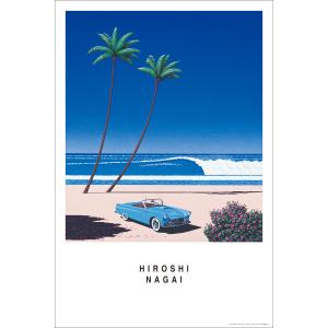 永井博/BLUE CAR AND THE BEACH ポスター TX-1856｜mu-tairiku