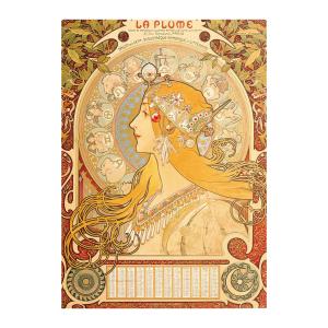 オードリーヘップバーン ポスター【TX-1560】 : ムー大陸 - 通販